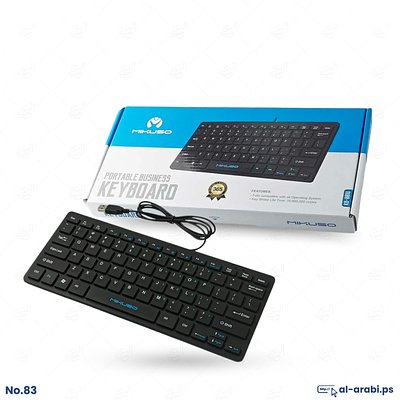Kb Mikuso Wire 001u